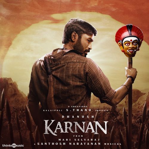 Manjanathi Puranam Poster