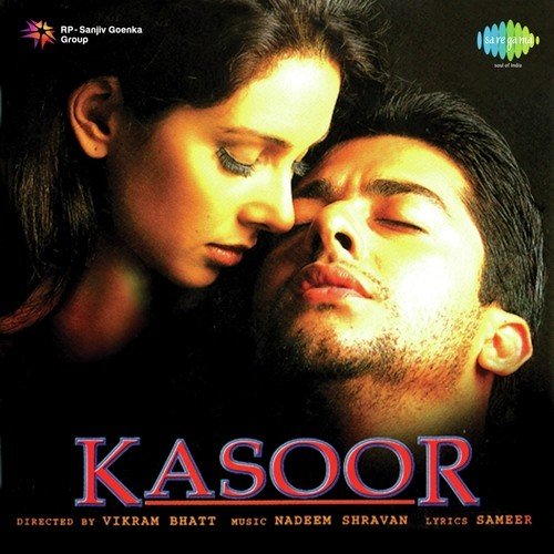 Koi To Saathi Chahiye Poster