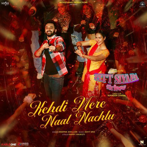 Kehdi Mere Naal Nachlu Poster
