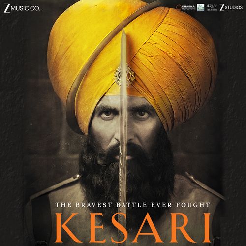 Judai Pae Jaani Poster