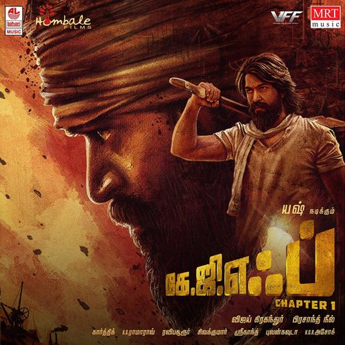 Veesum Soorai Katre Poster