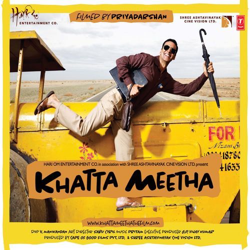 Aila Re Aila (Remix By Kiran Kamath) Poster
