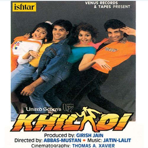 Hum Yaar Hain Yaaron Ke (Sad Version) Poster