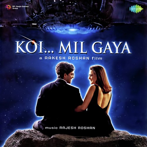 Its Magic Poster