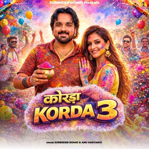 Korda 3 Poster