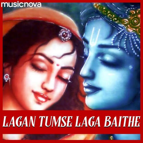 Lagan Tumse Laga Baithe Poster