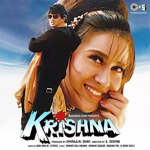 Main Kya Thi Kya Se Kya Ho Gayi Poster