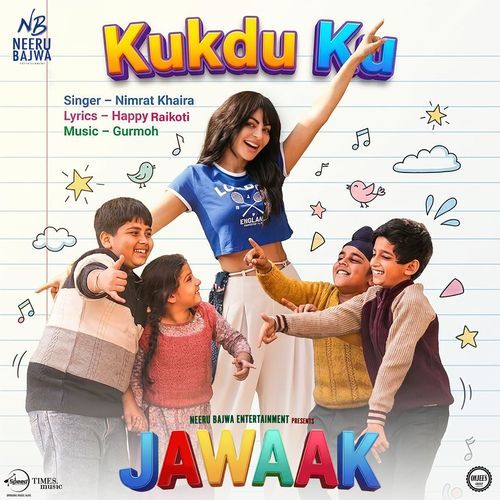 Kukdu Ku Poster