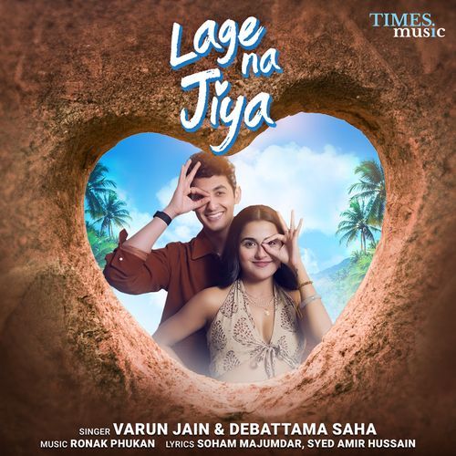 Lage Na Jiya Poster