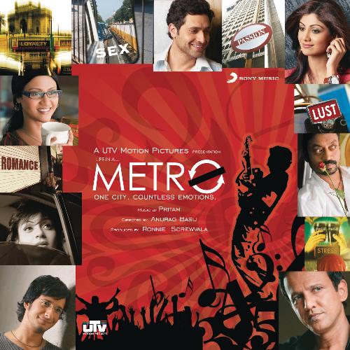 In Dino (Reprise) Poster