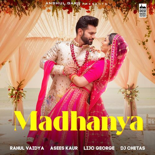 Madhanya Poster