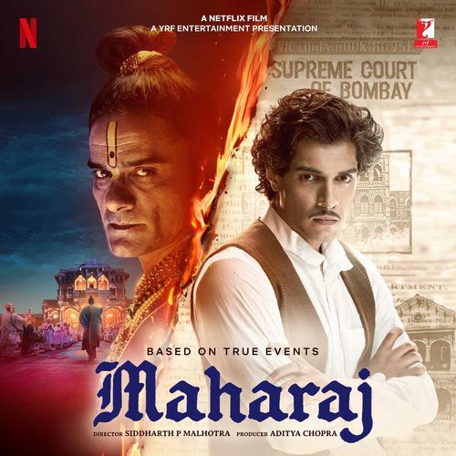 Holi Ke Rang Ma Poster