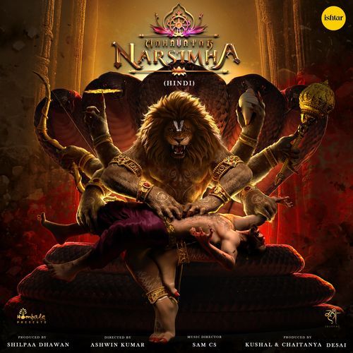 Asura Theme Poster