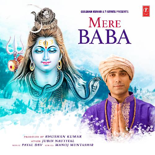 Mere Baba Poster