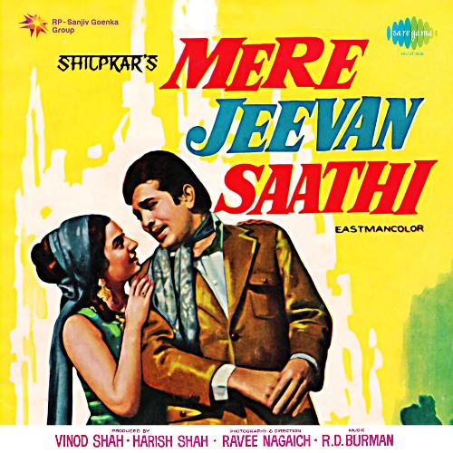Kitne Sapne Kitne Arman Poster