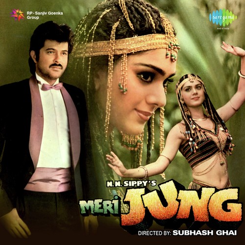 Zindagi Har Kadam Ek Nai Jung Hai, Pt. 1 Poster