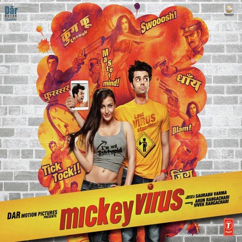 Aankhon Hi Aankhon Ne (Female Version) Poster