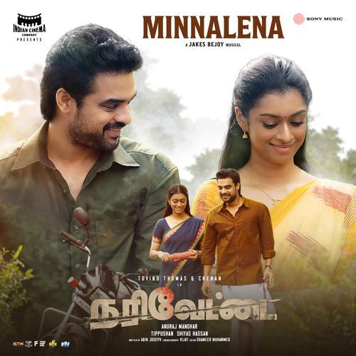 Minnalena (From "Narivettai") Poster