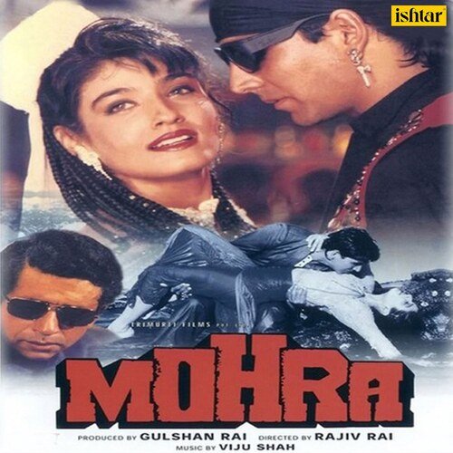 Na Kajare Ki Dhar (Duet Version) Poster