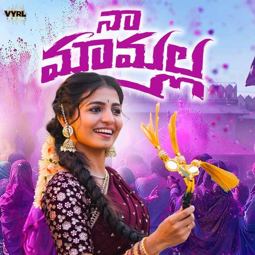 Naa Mamalla Poster