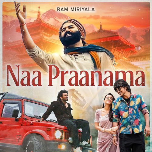 Naa Praanama Poster