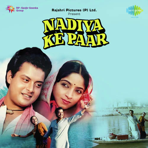 Jogi Ji Dheere Dheere Poster