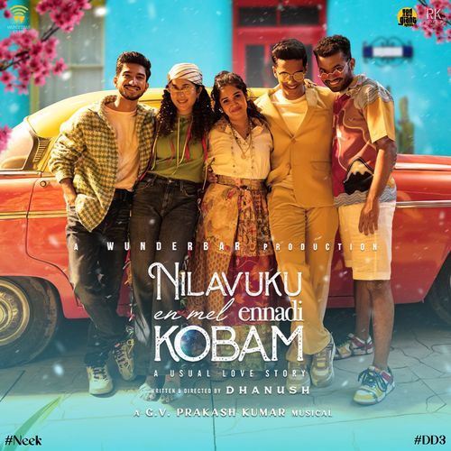 Nee Paadhi Naa Paadhi Poster