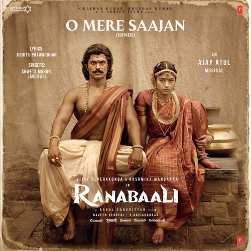 O Mere Saajan Poster