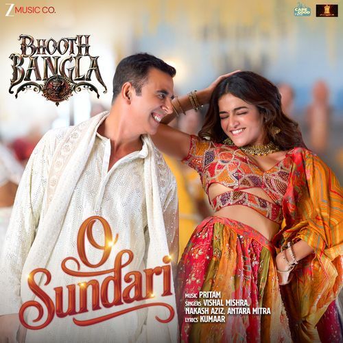 O Sundari Poster