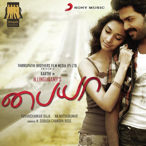En Kadhal Solla Poster