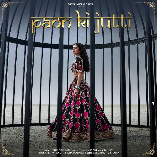 Paon Ki Jutti Poster