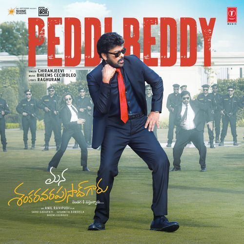 Peddi Reddy Poster