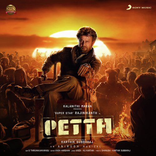 Ullaallaa (From "Petta") Poster