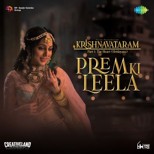 Prem Ki Leela Poster