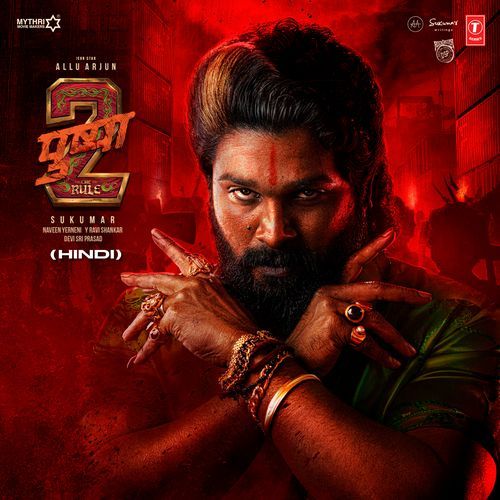 Pushpa Pushpa Poster