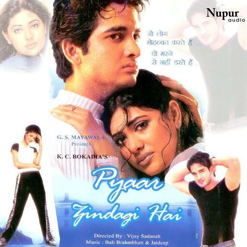 Phoolon Ne Kaha Poster
