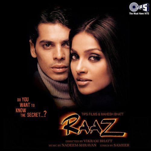 Mujhe Tere Jaise Poster