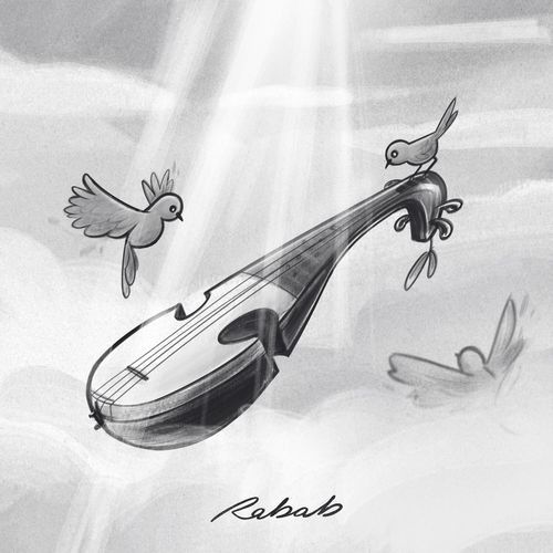 Rabab Poster
