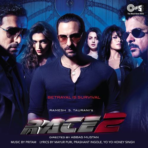 Be Intehaan (Unplugged Version) Poster