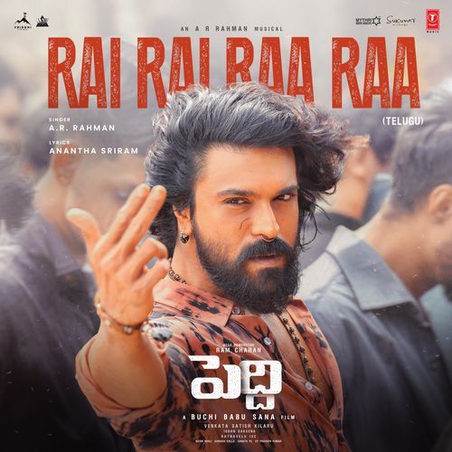 Rai Rai Raa Raa Poster