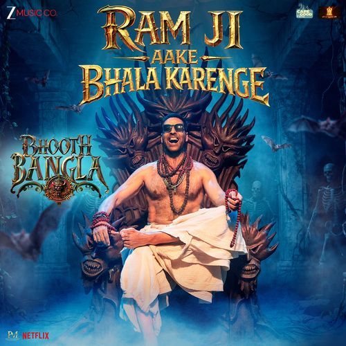 Ram Ji Aake Bhala Karenge Poster