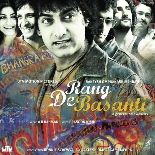 Paathshala – Be a Rebel Poster