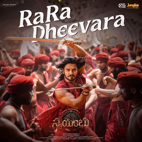 Rara Dheevara Poster