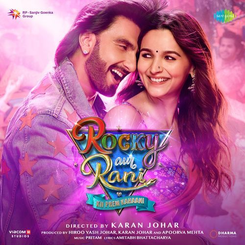 Dhindhora Baje Re (From "Rocky Aur Rani Kii Prem Kahaani") Poster