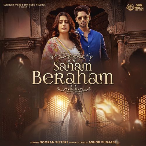 Sanam Beraham Poster