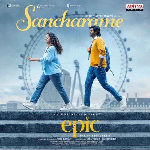 Sancharame Poster