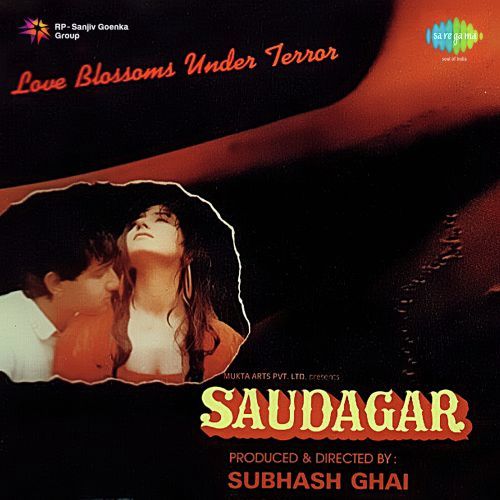 Saudagar – Theme Music Poster