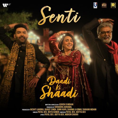 Senti Poster