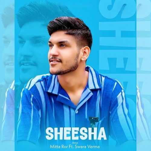 Sheesha (Aakhya Mai Aakh Ghali Jo Bairan) Poster
