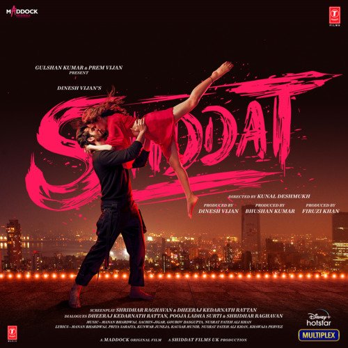 Barbaadiyan Poster